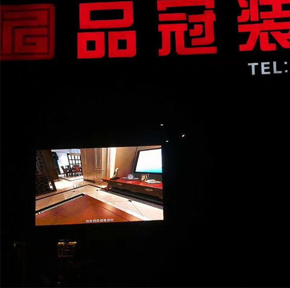 奉化品冠裝飾戶(hù)外全彩P5